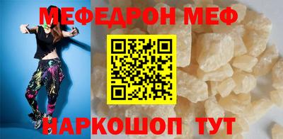 прущий лед Заволжье