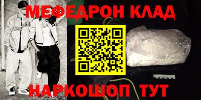 прущий лед Заволжье