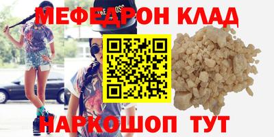 крисы Заводоуковск