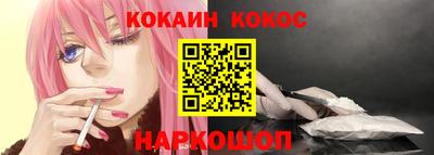 прущий лед Заволжье