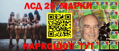 прущий лед Заволжье