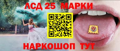 крисы Заводоуковск