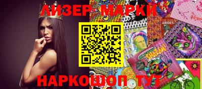альфа пвп Жуковский