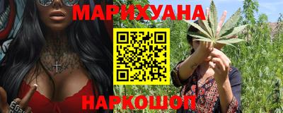 прущий лед Заволжье
