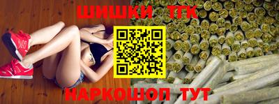 альфа пвп Жуковский