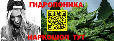 альфа пвп Жуковский