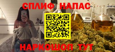 прущий лед Заволжье