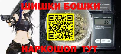 прущий лед Заволжье