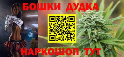 прущий лед Заволжье
