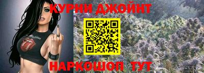 прущий лед Заволжье