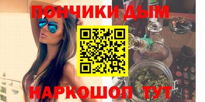 крисы Заводоуковск