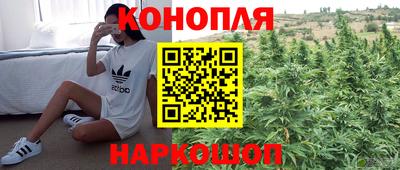 прущий лед Заволжье