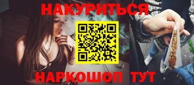крисы Заводоуковск