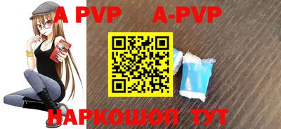 прущий лед Заволжье