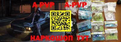 крисы Заводоуковск