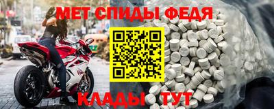 крисы Заводоуковск