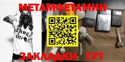 крисы Заводоуковск