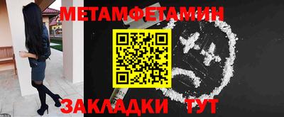 прущий лед Заволжье