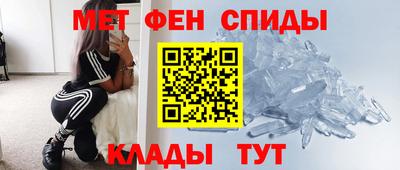 крисы Заводоуковск