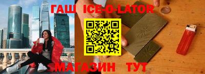 прущий лед Заволжье