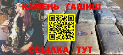 крисы Заводоуковск