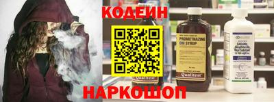 альфа пвп Жуковский