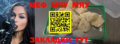 прущий лед Заволжье