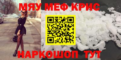 прущий лед Заволжье