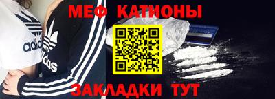 прущий лед Заволжье