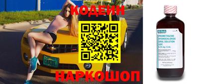 крисы Заводоуковск