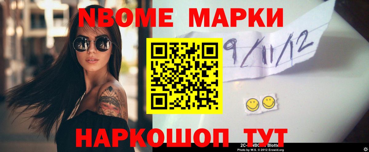 Лсд 25 экстази кислота  ЛСД экстази кислота  ЛСД экстази  Красный Сулин  Вход с VPN 
